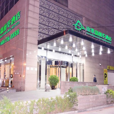 Cyts Shanshui Trends Hotel Shenyang Fulihua Ngoại thất bức ảnh