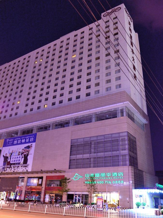 Cyts Shanshui Trends Hotel Shenyang Fulihua Ngoại thất bức ảnh